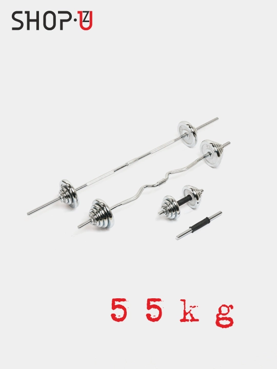 Комплект 6 в 1, штанги и гантели, YORK SP-Sport LN-1312, до 55 кг, хром