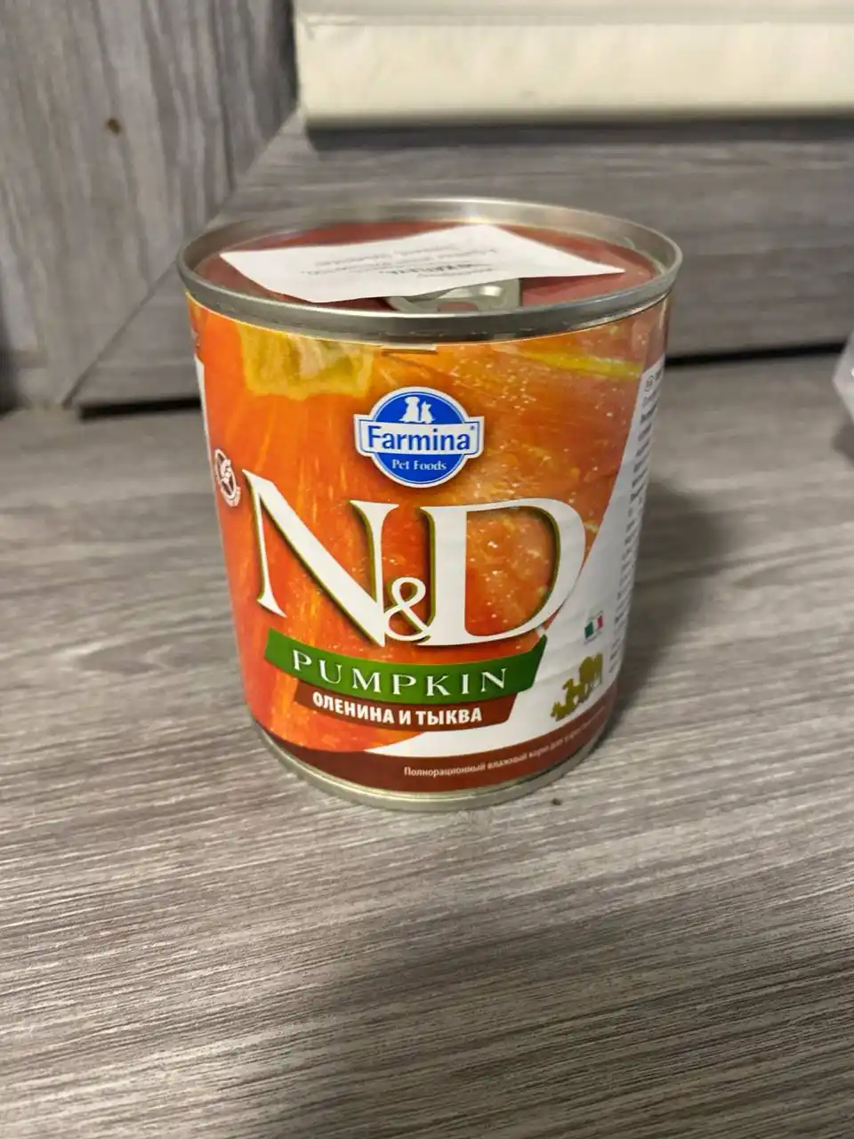Farmina N&D Quinoa Itlar, teri va jun uchun quruq oziq-ovqat monoprotein 7 kg