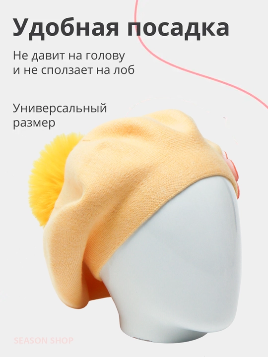 Детская шапка, вязаная для мальчиков и девочек
