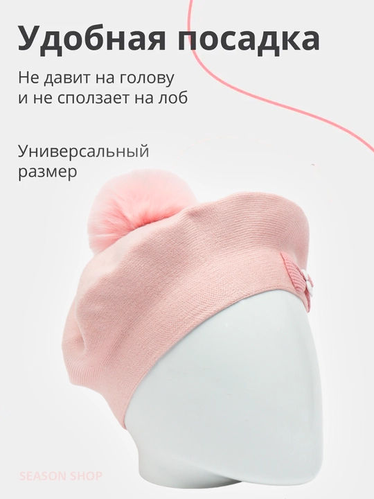 Детская шапка, вязаная для мальчиков и девочек