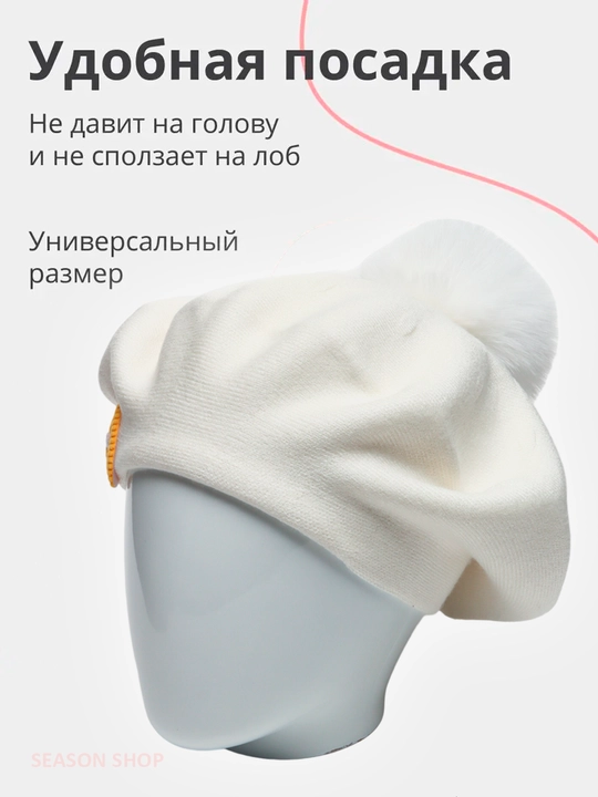 Детская шапка, вязаная для мальчиков и девочек