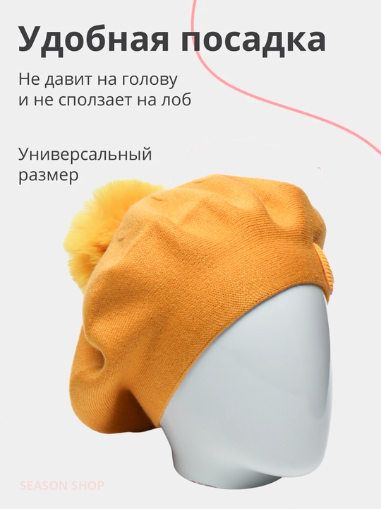 Детская шапка, вязаная для мальчиков и девочек
