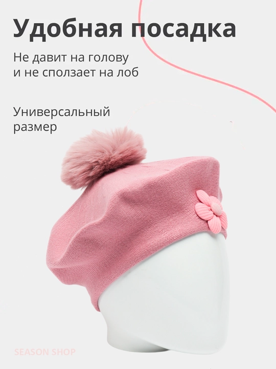 Детская шапка, вязаная для мальчиков и девочек