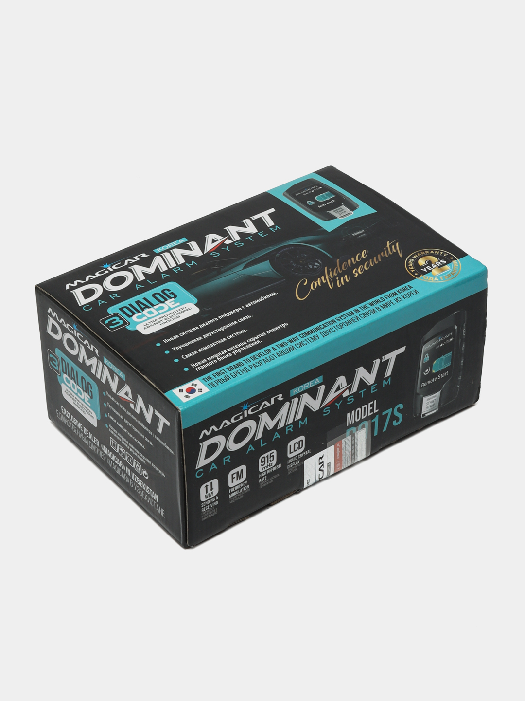 Сигнализация Dominant Magicar D917S, с дистанционным управлением, для автомобиля