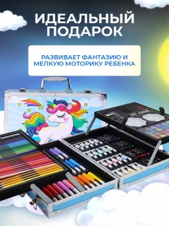 Алый