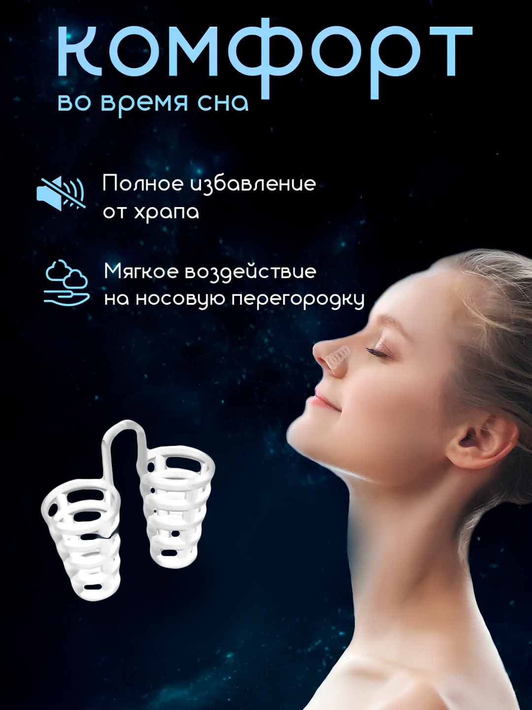 Poyezd vagonlarida ahmoq