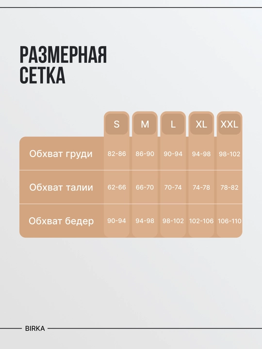 Ayollar uchun 2 tasi 1 da sport kiyimi: sport to‘plami va kompression fitnes-rashgard