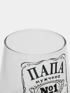 Белый