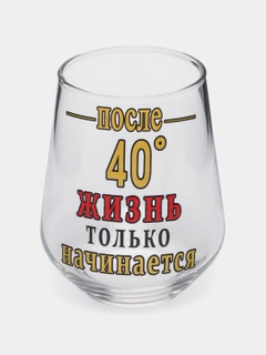 Синий