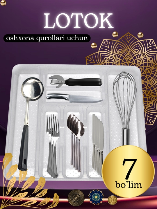 Qoshiq, vilka va pichoqlar uchun lotok, oshxona anjomlari uchun ajratgich