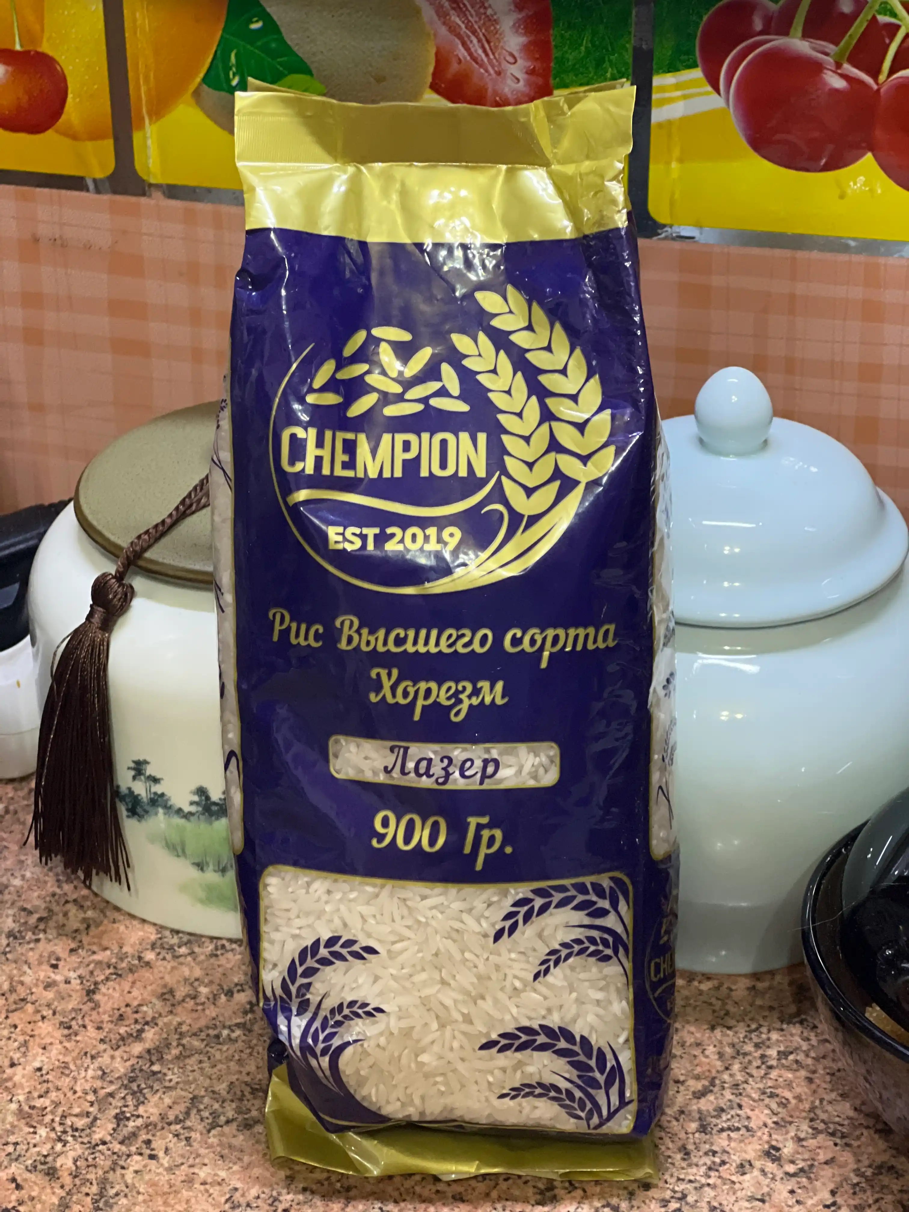 Рис "Лазер" Chempion Хорезм, высший сорт, 900 г