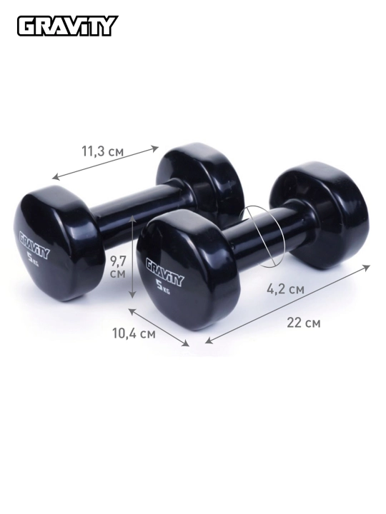 Vinilli gantellar Gravity, juft