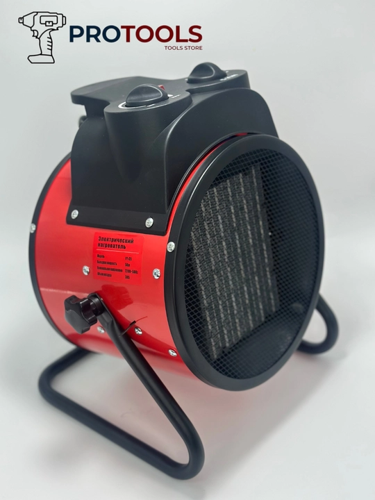 Электрическая тепловая пушка  2kw - 