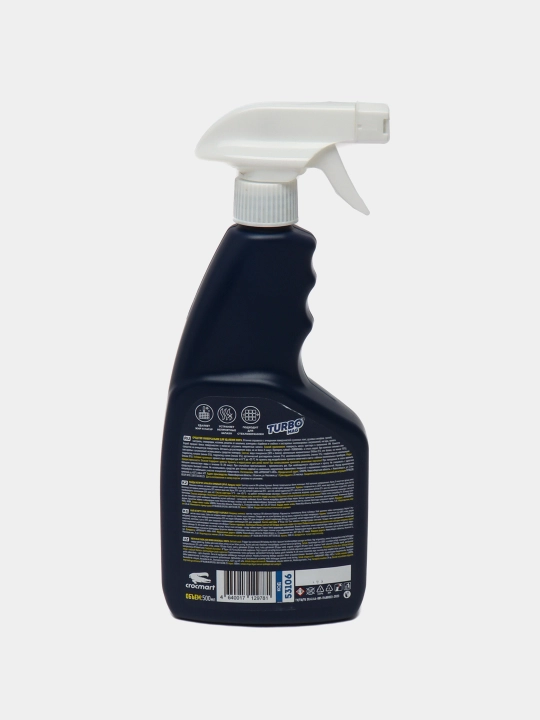 Antijir Turbomag, oshxona yog'ini tozalash vositasi, 500 ml