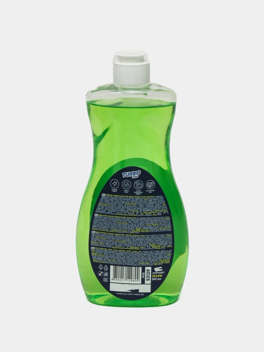 Idish yuvish vositasi Turbomag shine, apple, 500 ml