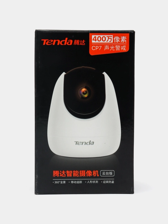 Видеокамера IP CAM WiFi  indoor rotate Tenda CP7