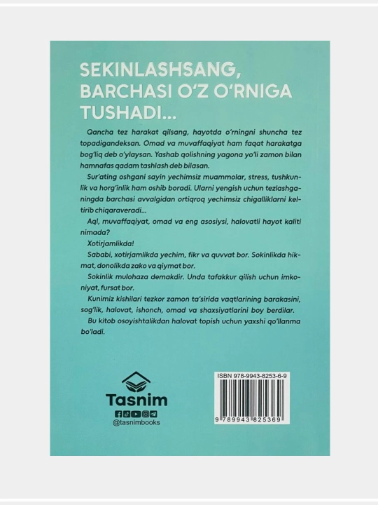 O'zgur Bajaksiz: Yashamoq sokinlik istar