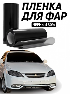 Qora