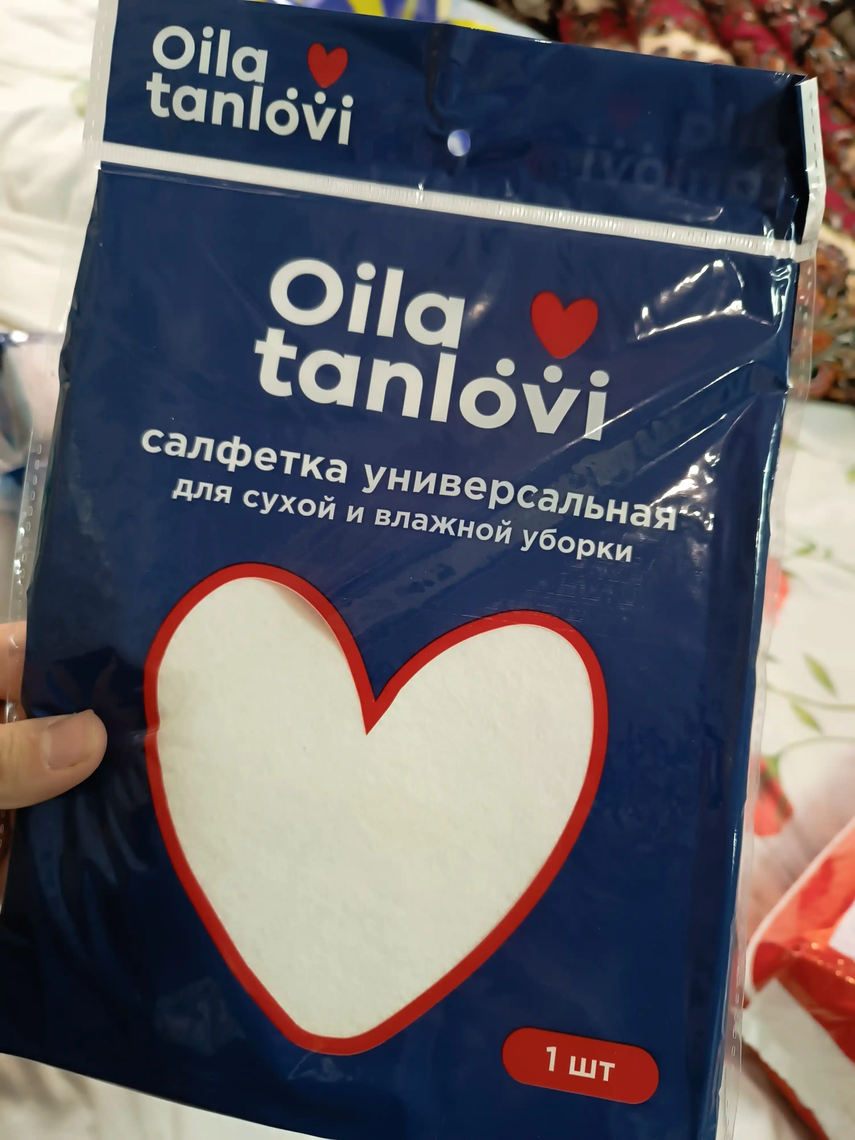 Универсальная тряпка-салфетка Oila tanlovi, для чистки автомобилей, окон и стекол