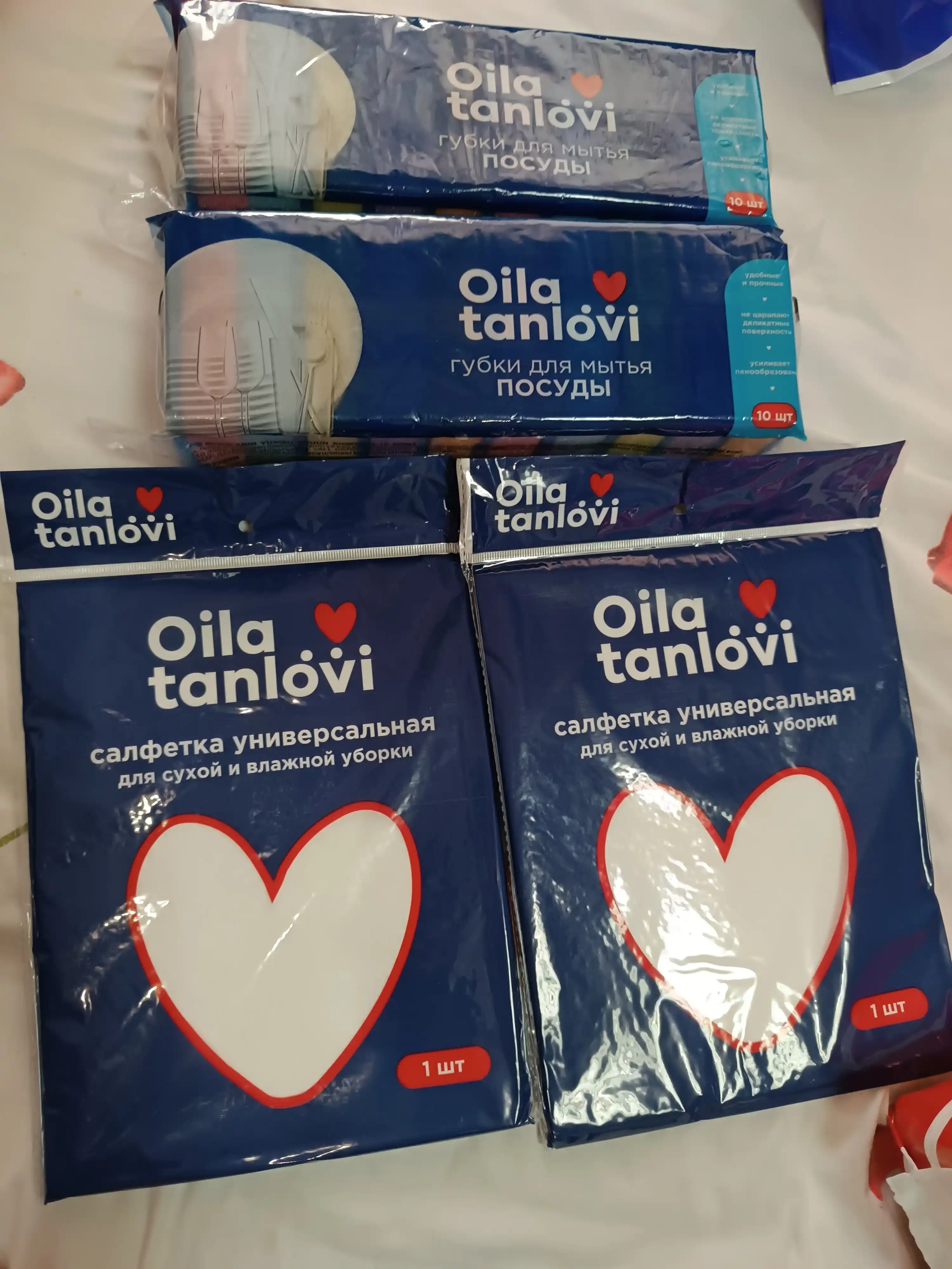 Универсальная тряпка-салфетка Oila tanlovi, для чистки автомобилей, окон и стекол