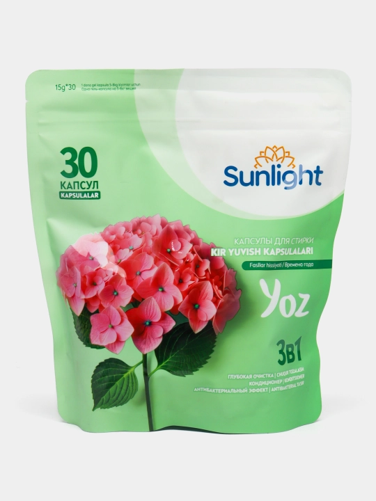 Kir yuvish kapsulalari Sunlight, yoz, 30 dona