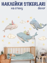 Светло-синий
