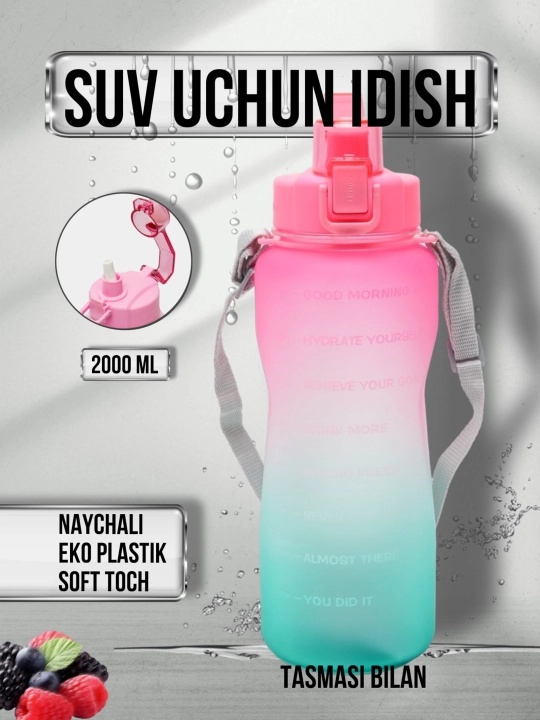 Suv uchun sport shisha, tasma ilgichli, 2 litr va 1 litr
