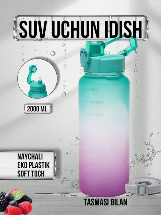 Suv uchun sport shisha, tasma ilgichli, 2 litr va 1 litr