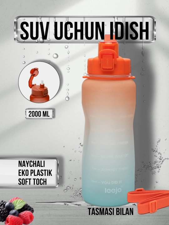 Suv uchun sport shisha, tasma ilgichli, 2 litr va 1 litr