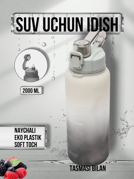 Suv uchun sport shisha, tasma ilgichli, 2 litr va 1 litr