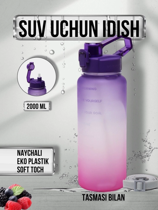 Suv uchun sport shisha, tasma ilgichli, 2 litr va 1 litr