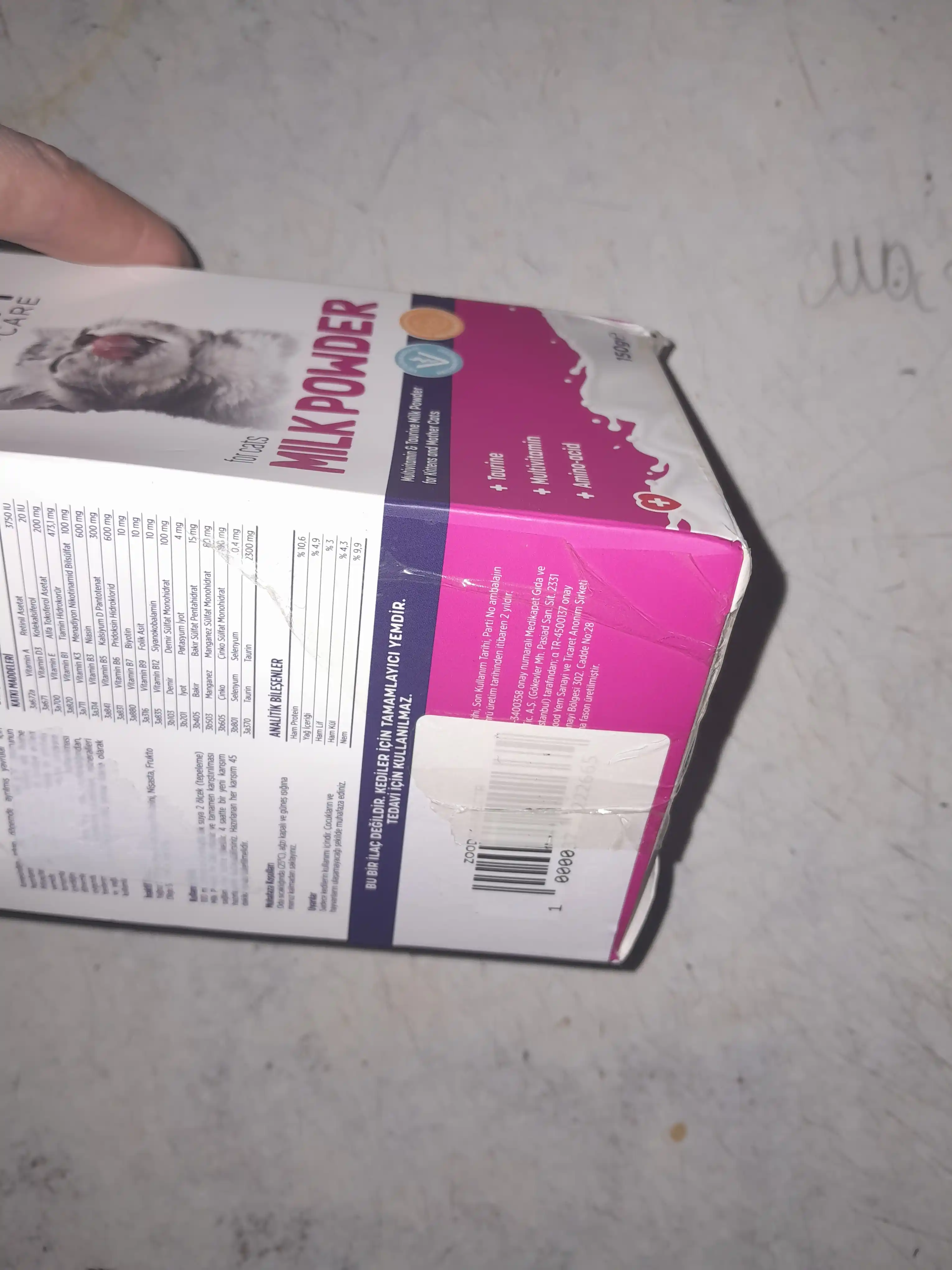 Sut kukuni-Spectrum mushukchalar aralashmasi, 150 g