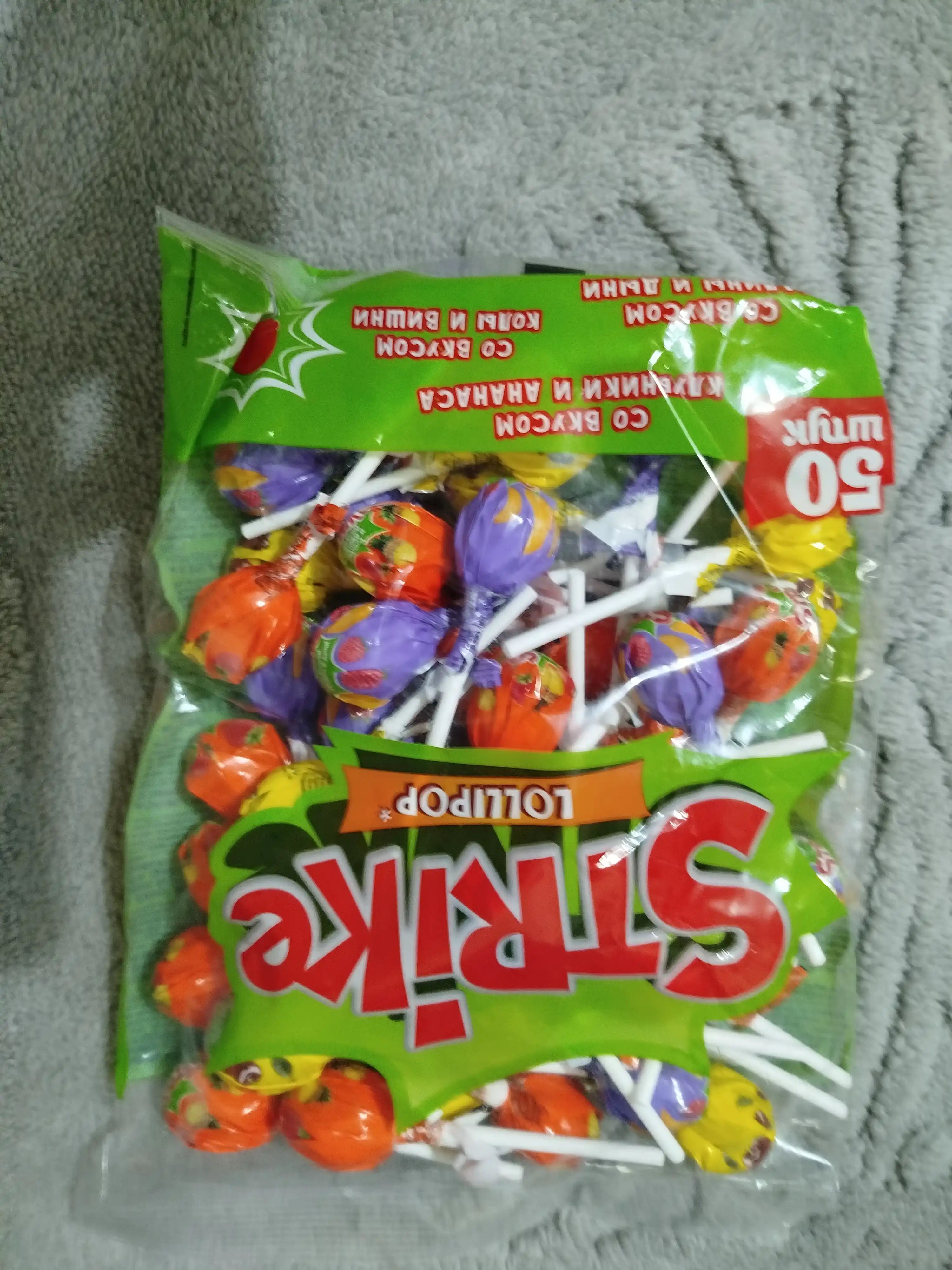 Ikkita tayoq ustidagi karamel Strike ass.packet/50pcs