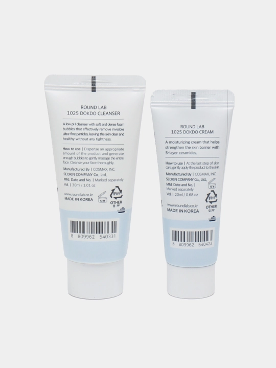 ROUND LAB yuz miniatyuralari sayohat to'plami, Pine Calming Cica Trial Kit, 4 dona