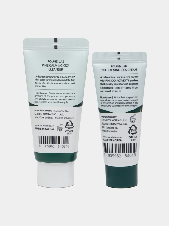 ROUND LAB yuz miniatyuralari sayohat to'plami, Pine Calming Cica Trial Kit, 4 dona