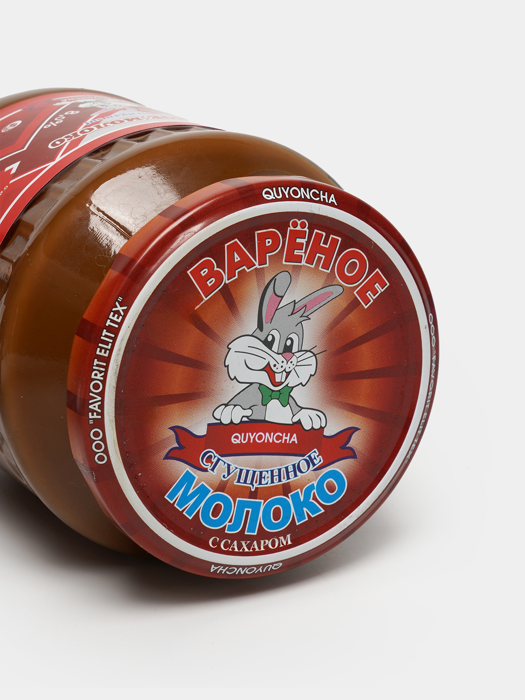 Onlayn porno: Qora qul