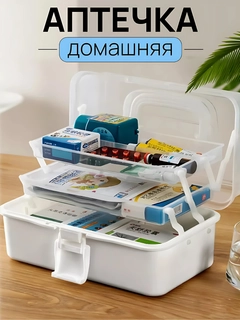 Белый
