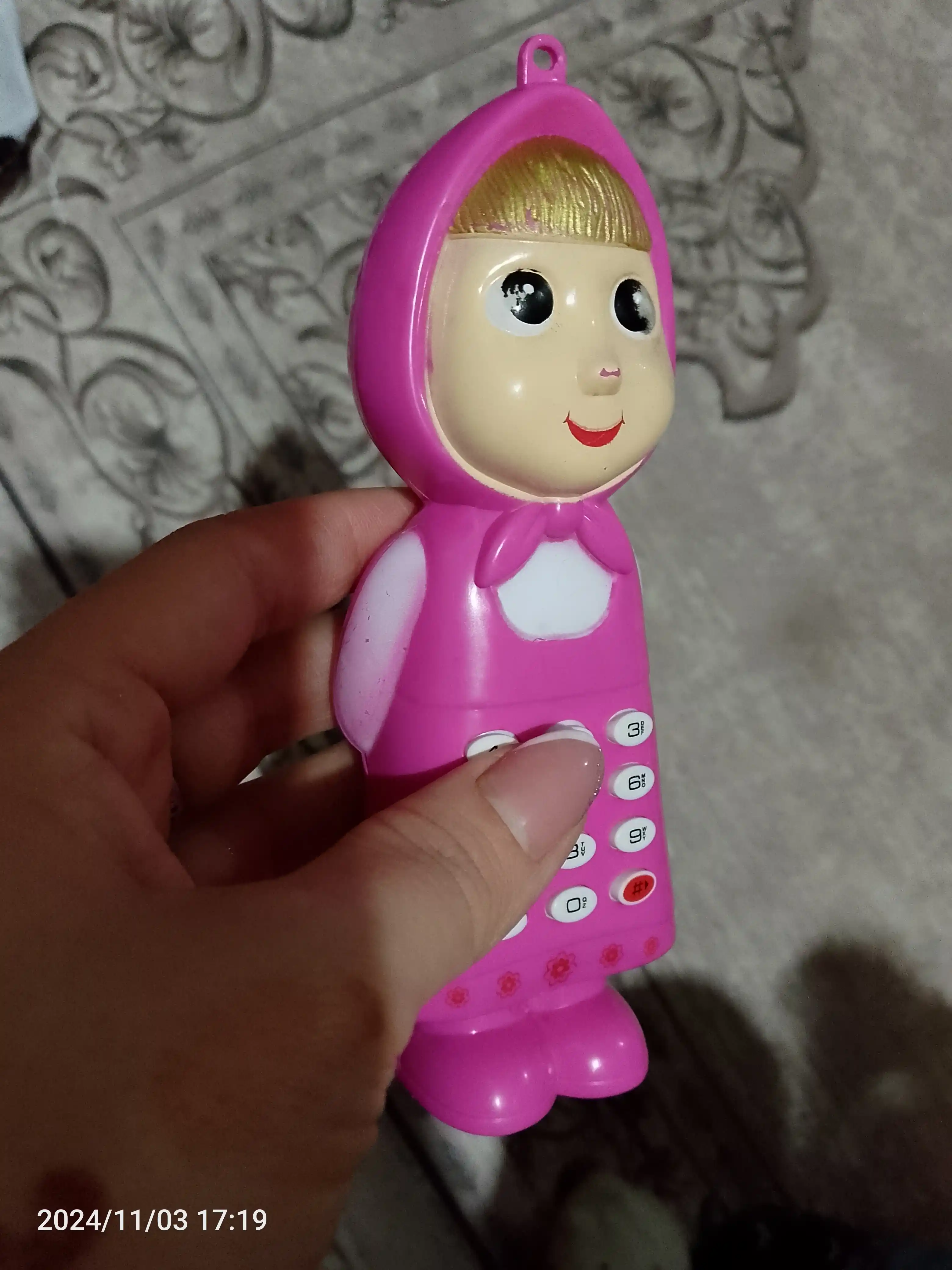 Игрушечный телефон Маша и Медведь, музыкальный