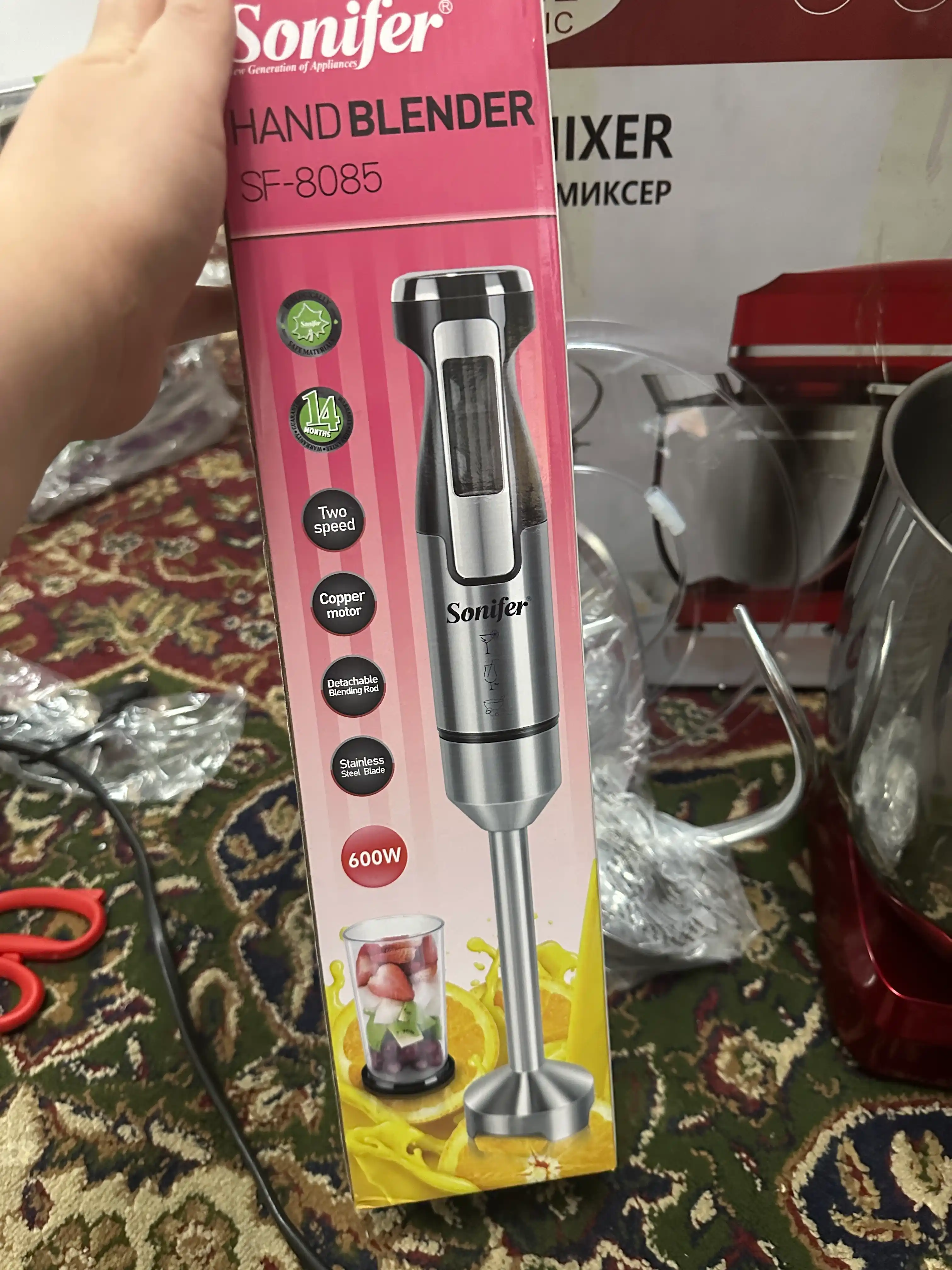 Ручной блендер Sonifer SF-8085