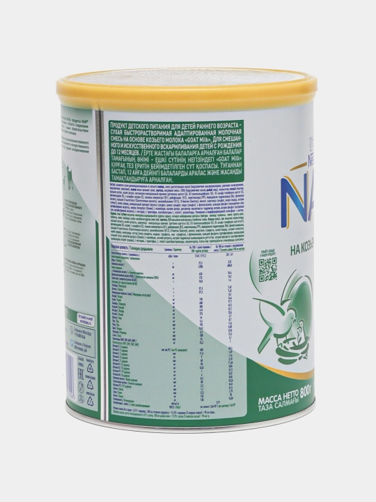Детская смесь E106 NAN GOAT, 0-12 м, 800 г