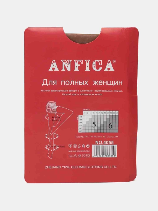 Ayollar uchun matli kapron kolgotkilar Anfica, 40 Den