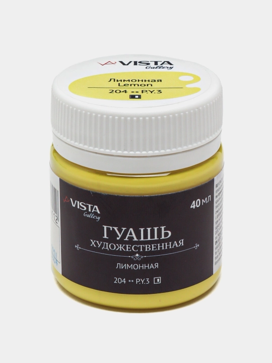 Guash bo'yog'i "VISTA-ARTISTA" "Galereya" VAG-40 40 ml 6 dona 204 Limon - 