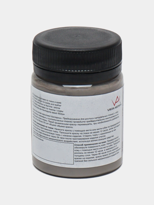 Mato uchun bo'yoqlar va konturlar "VISTA-ARTISTA" g'oyasi ITA-50 50 ml 804 Platinum kulrang
