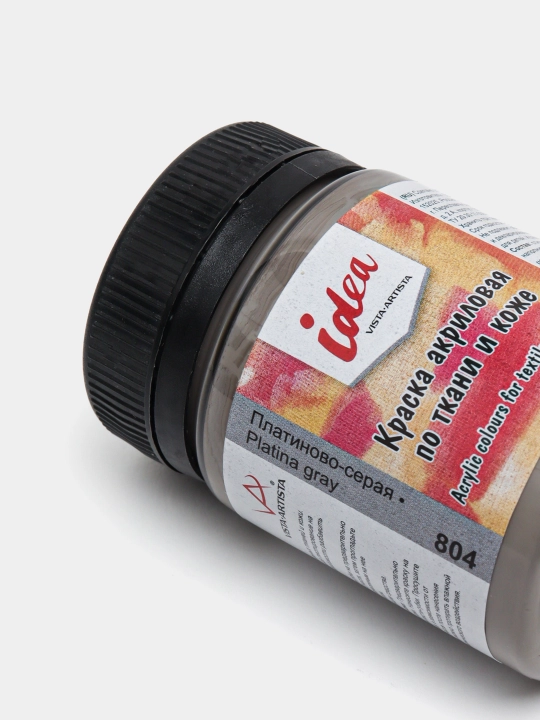 Mato uchun bo'yoqlar va konturlar "VISTA-ARTISTA" g'oyasi ITA-50 50 ml 804 Platinum kulrang