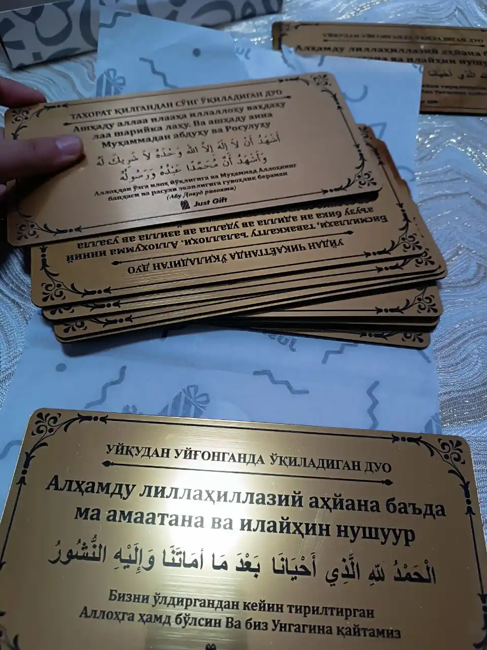 Набор молитв в виде карточек, для стены или поверхности мебели, 10 в 1