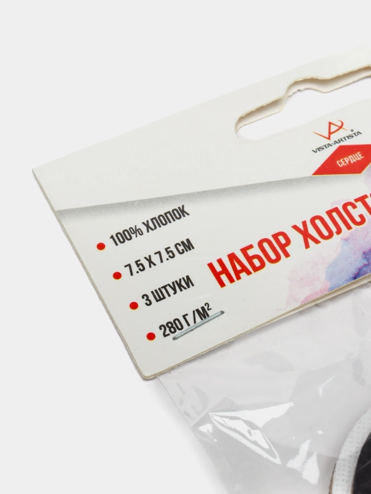 VISTA-ARTISTA" CMV-04 Magnit ustidagi tuvallar to'plami 100% paxta yurak/yurak nozik donasi