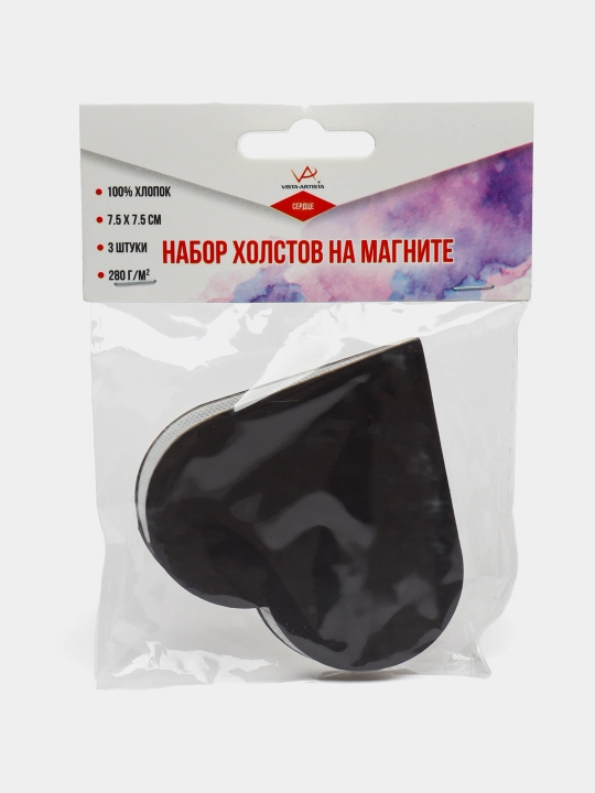VISTA-ARTISTA" CMV-04 Magnit ustidagi tuvallar to'plami 100% paxta yurak/yurak nozik donasi