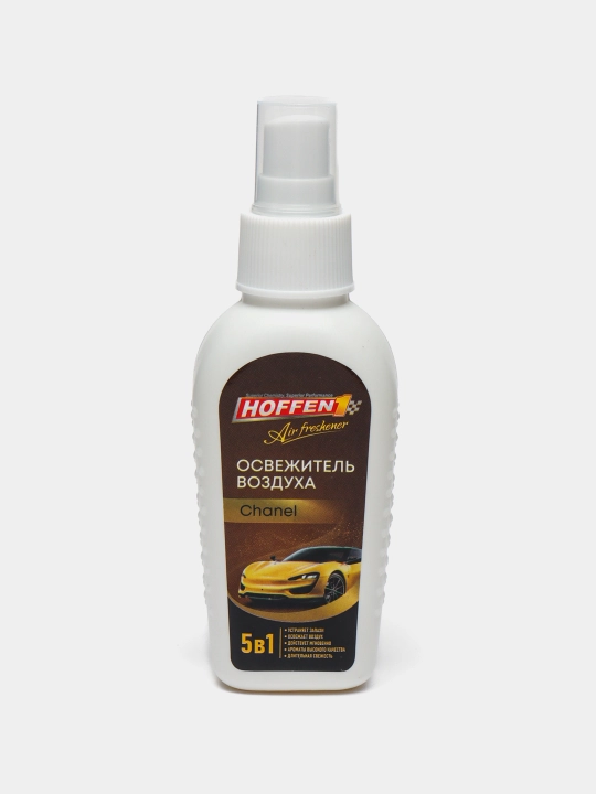 Hoffen1 mashina salonini hushbo'ylatgich aromatizator, asvijetl