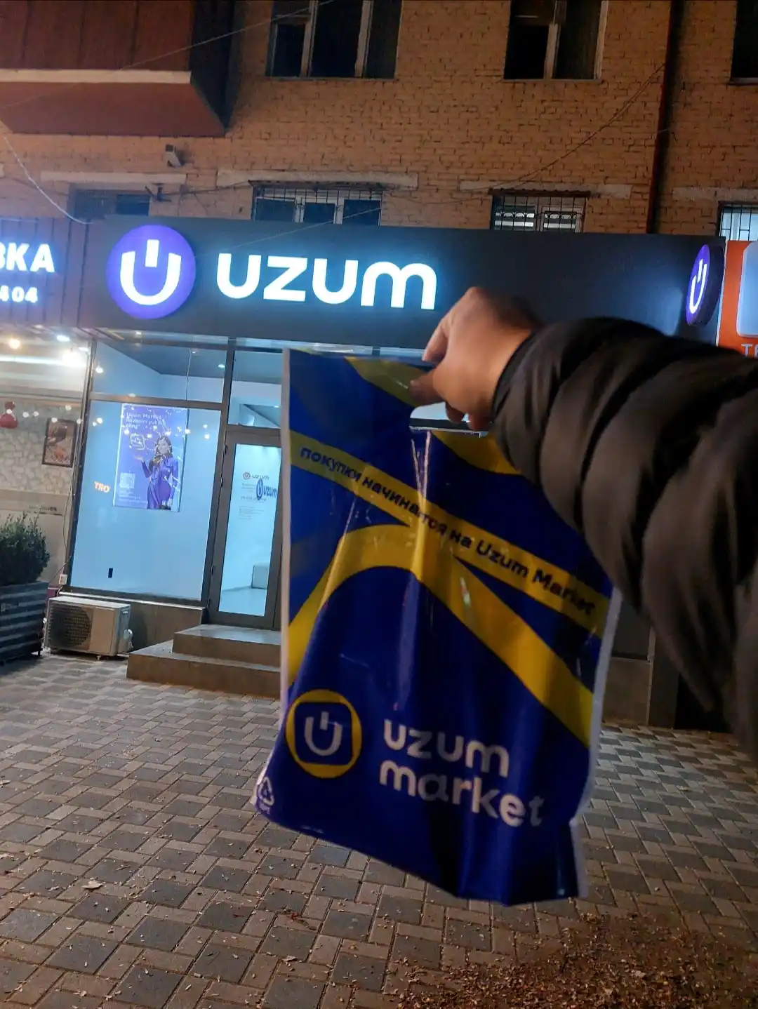 Mayka erkaklar uchun tortib turadigan, Form Time, ozdirish va qorinni yashirish uchun