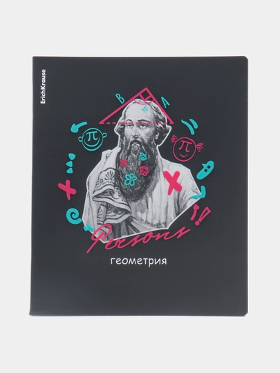 Комплект тетрадей, общих, ученических, ErichKrause, 48 листов, 62127 q0000052909 — ER1CH-62127